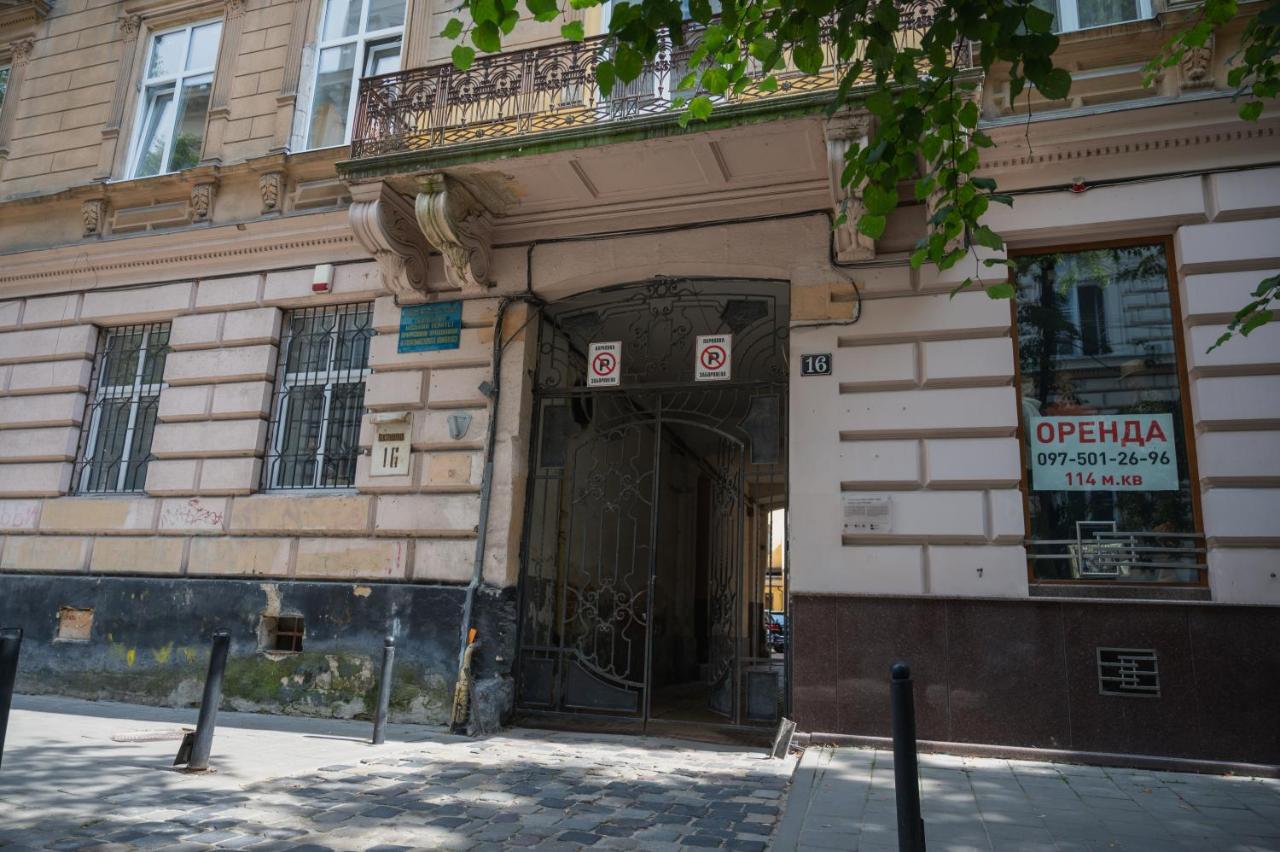 One Bedroom Apartment With Balcony-Kostyushka Street,16 Lviv Exterior foto